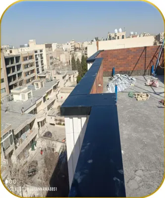 نصاب فلاشینگ ساختمان