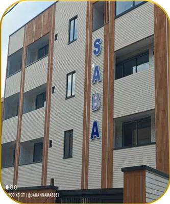 نصاب فلاشینگ نما در اصفهان