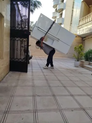 اتوبار چیتگر
