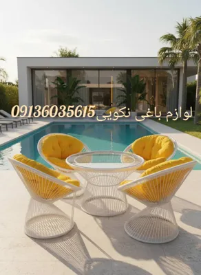 صندلی باغی نکویی