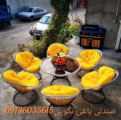 مدل بامبو