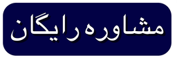 علی احمدی