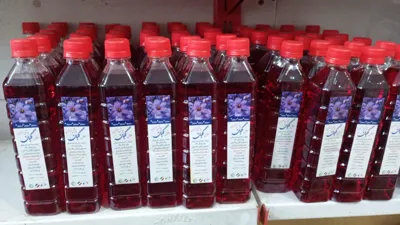 چاشنی زعفران