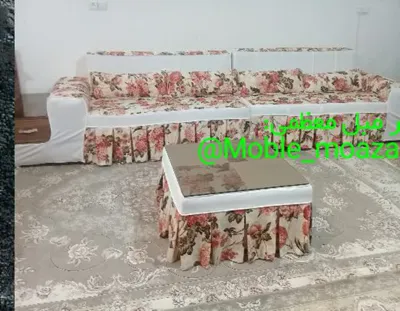 رومبلی پارچه ای&nbsp;