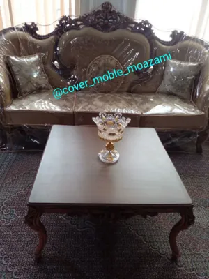 رومبلی فیت