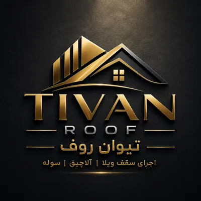 تعمیر سقف شیروانی تهران