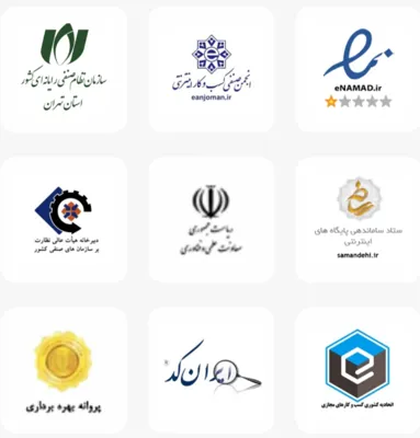 فاطمه محمدی