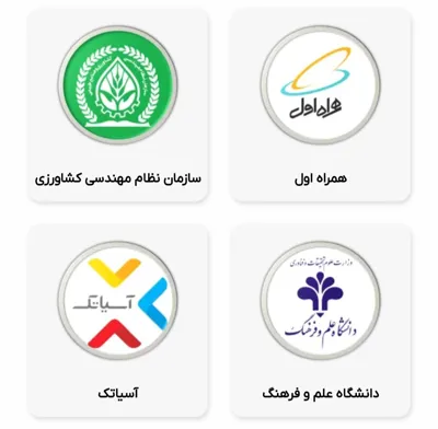 فاطمه محمدی