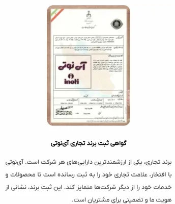 فاطمه محمدی