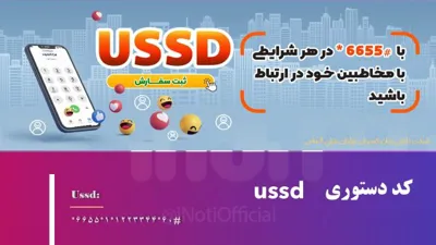 بهترین طراح سایت حرفه ایی در اصفهان