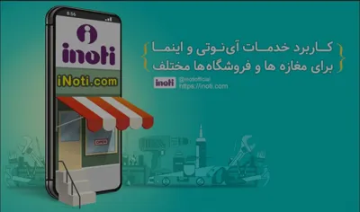 بهترین طراح سایت حرفه ایی در اصفهان