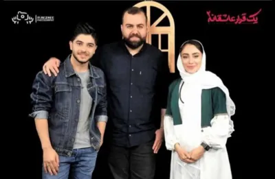 محمد رضا لطفی بازیگر سینما تئاتر&nbsp;