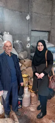 اعظم یوسفی