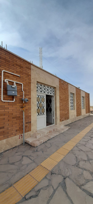 رنگ آمیزی&nbsp;