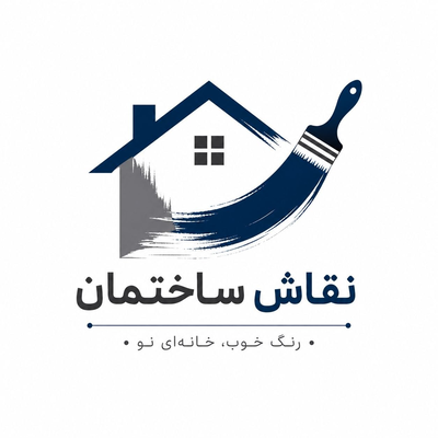 نقاش ساختمان در کرمان 
