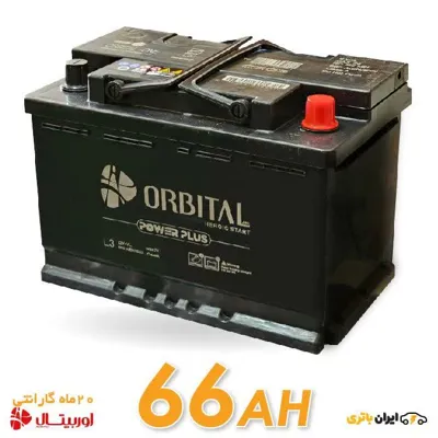سپاهان باطری اصفهان 66آمپر