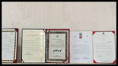 تقدیر از مهندس فهیمی