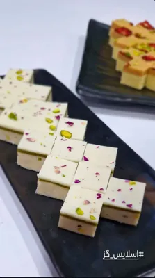 فاطمه رجبی رباط