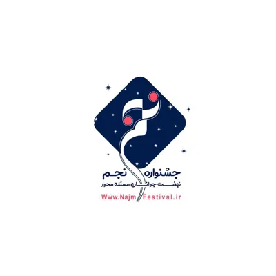 طراحی لوگو حرفه ای درقم