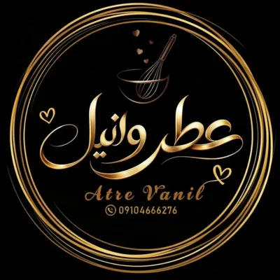 طراحی لوگو حرفه ای درقم