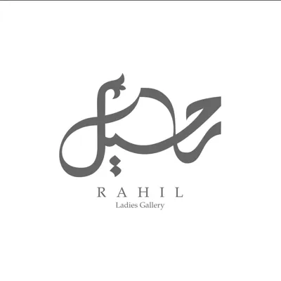طراحی لوگو حرفه ای درقم