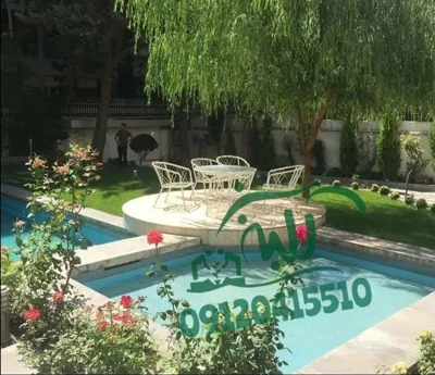 مجری سیستم آبیاری هوشمند در تهران