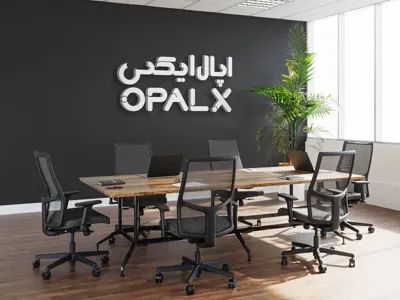 &nbsp; &nbsp; &nbsp; &nbsp; &nbsp; &nbsp; &nbsp; &nbsp; &nbsp; &nbsp; &nbsp; محصولات اُپال