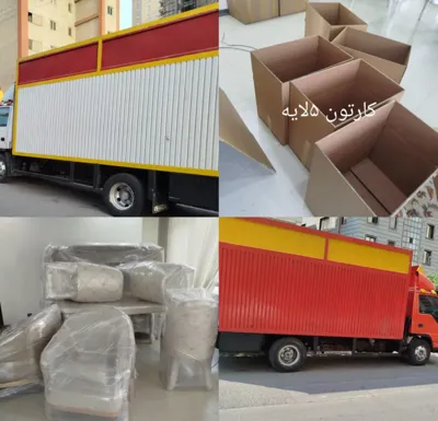 حمل اثاثیه منزل در اصفهان&nbsp;
