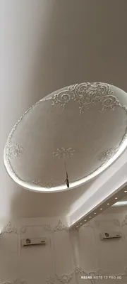 رنگ و روغن