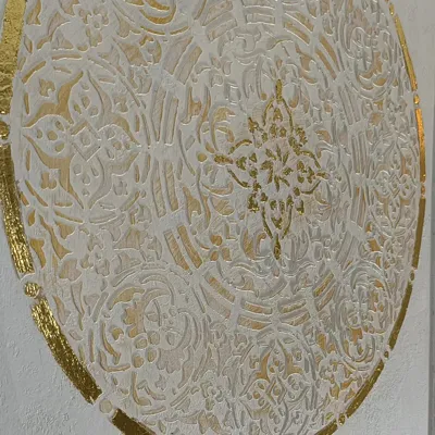 میکروسمنت اصفهان