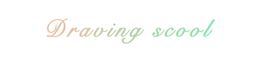 آموزشگاه رانندگی مهرداد
