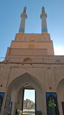 تور گردشگری از اصفهان