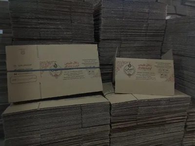 کارتن تبریز