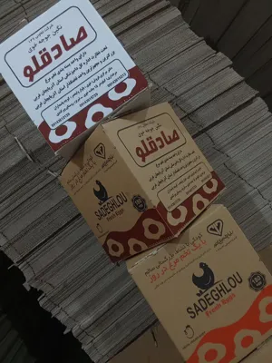 خرید کارتن در تبریز