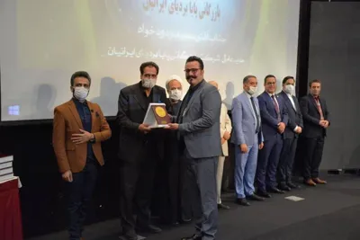 دکتر سعید ودوخواه