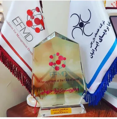 دکتر سعید ودودخواه