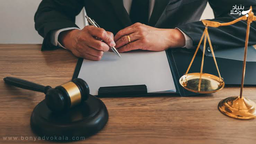 آموزش تنظیم قرارداد