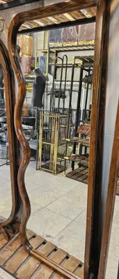آینه و رگال گودرزی&nbsp;