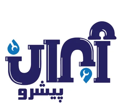 شرکت آبران پیشرو صنعت پارس
