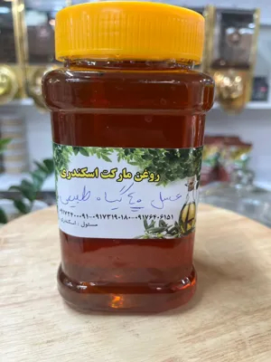 عسل طبیعی