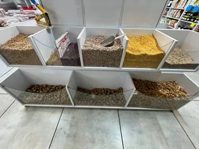 آجیل خشکبار