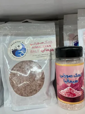 نمک کوه و دریا