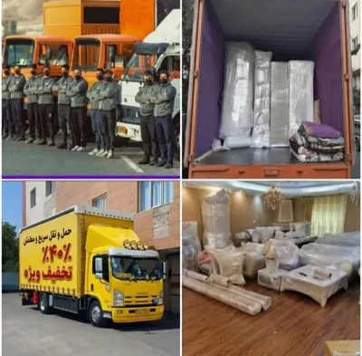 خدمات باربری و اسباب کشی در کرج توسط اسباب چی کرج