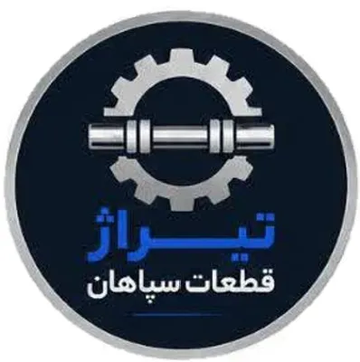 شفت CK45
