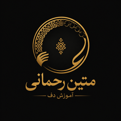 کلاس دف در سنندج