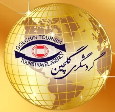 ✈️گردشگری گلچین