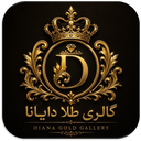 گالری طلای دایانا