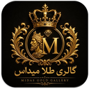 طلای میداس