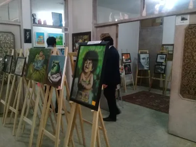 نمایشگاه