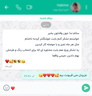 خدمات ناخن در غرب تهران